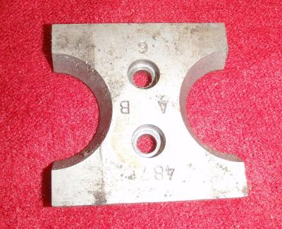 4871 Striker Plate