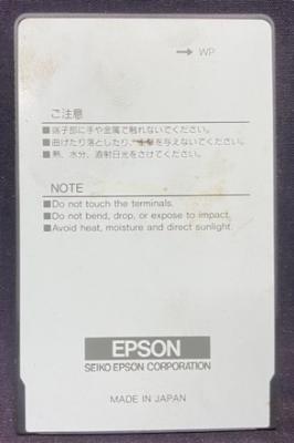 Allen-Bradley/Seiko-Epson 2711-NM12 Series B Memory Card