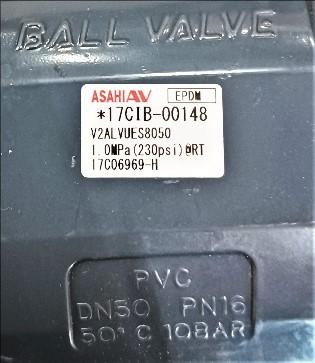 Ball Valve Data Plate View Asahiav 17CIB-00148 Ball Valve