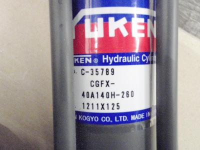 C-35789-CGFX40A140H-260 YUKEN Cylinder