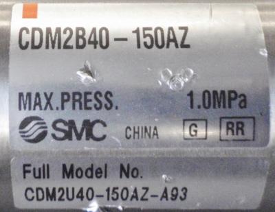 CDM2B40-150AZ SMC Cylinder