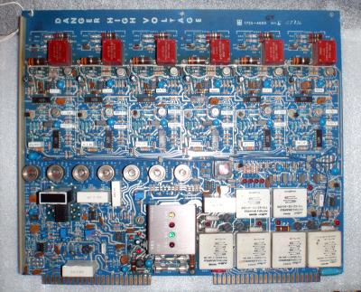 Emerson 1725-4000 Control Board