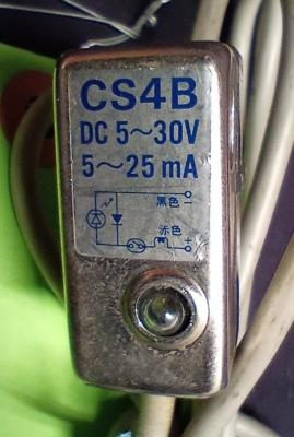Sensore Koganei CS4B DC 5-30V 5-25mA - Nuovo