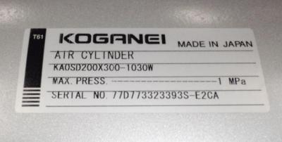 Koganei KAOSD200X300-1030W Air Cylinder