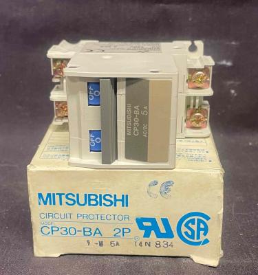 Mitsubishi Circuit Protector