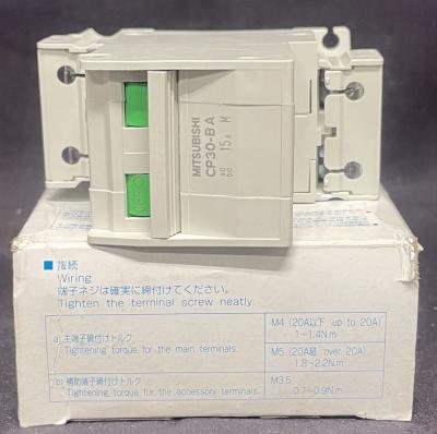 Mitsubishi Circuit Protector