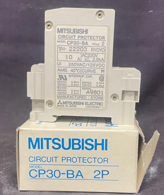 Mitsubishi Circuit Protector