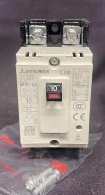 Mitsubishi No fuse breaker 