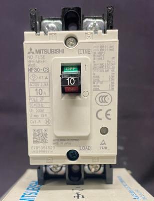 Mitsubishi No fuse breaker