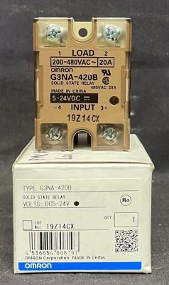 Omron Solid State Relay 