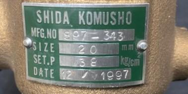 Shida Komusho S97-343 Hydraulic Valve