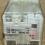 Allen-Bradley 700-HB33A1 Series A 120VAC relay 2