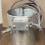 Bekum 010209 220-255V 110x135mm heater band