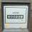 Eagle Signal HK410A6 120v timer-totalizer