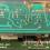 Fenwal Dual Temperature Controller  Data