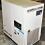 Ingersoll-Rand DXR140-T Refrigerated Compressed Air Dryer