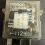 Omron Safety Relay