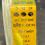 pilz safety Relay