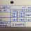 power one international power supply Data